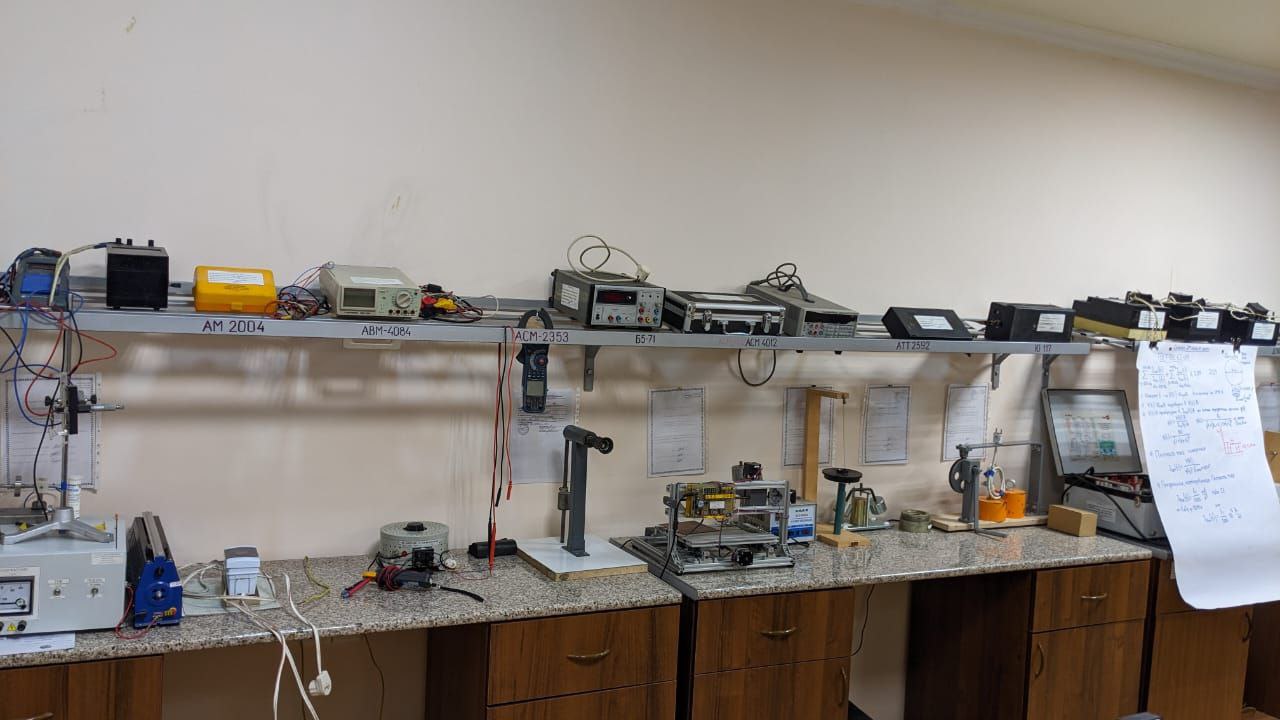 EXTRALAB laboratory equipment — precise measurements
